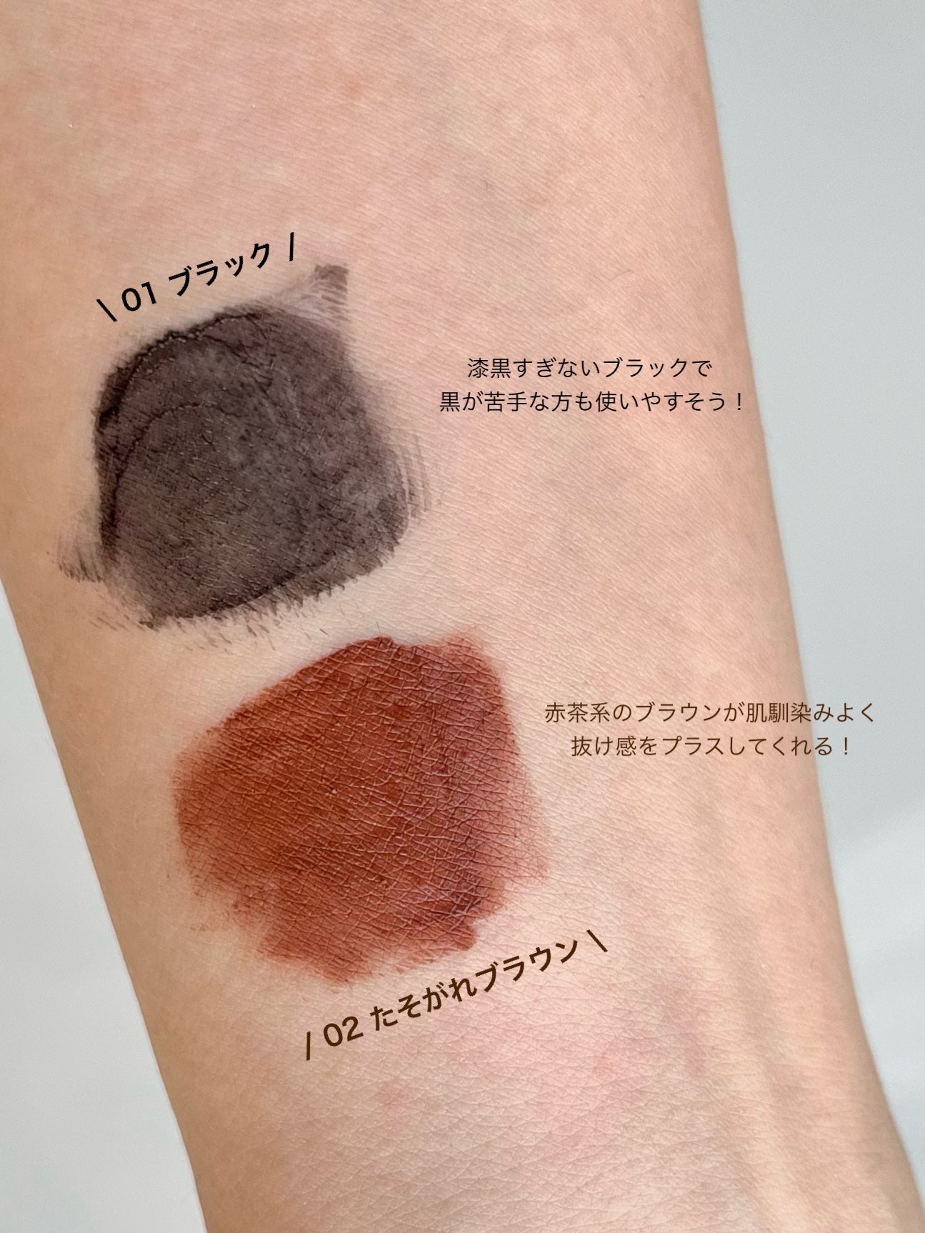 スカイハイ/MAYBELLINE NEW YORK/マスカラを使ったクチコミ(5枚目)