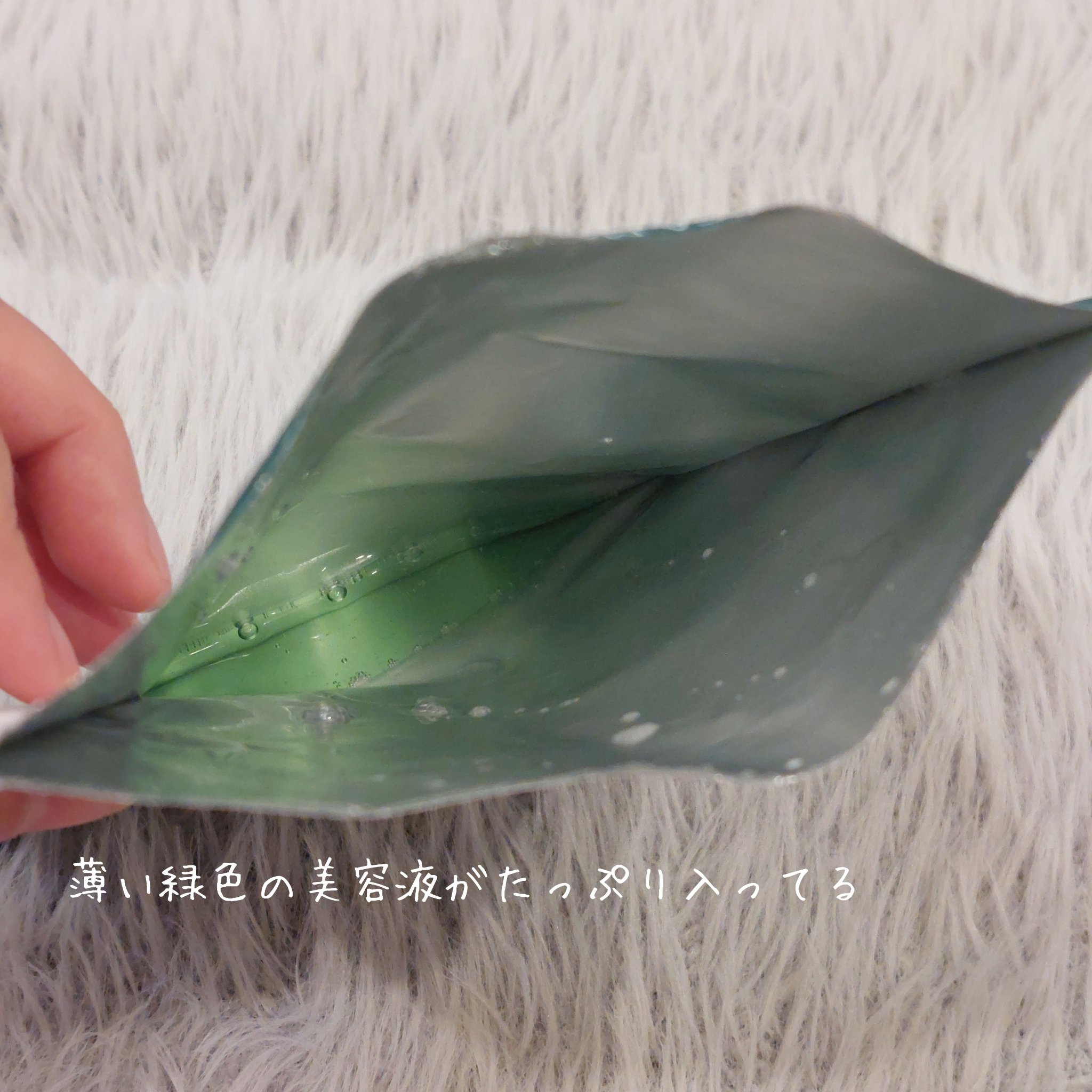 CICA cream/MORNING SURPRISE/フェイスクリームを使ったクチコミ（3枚目）