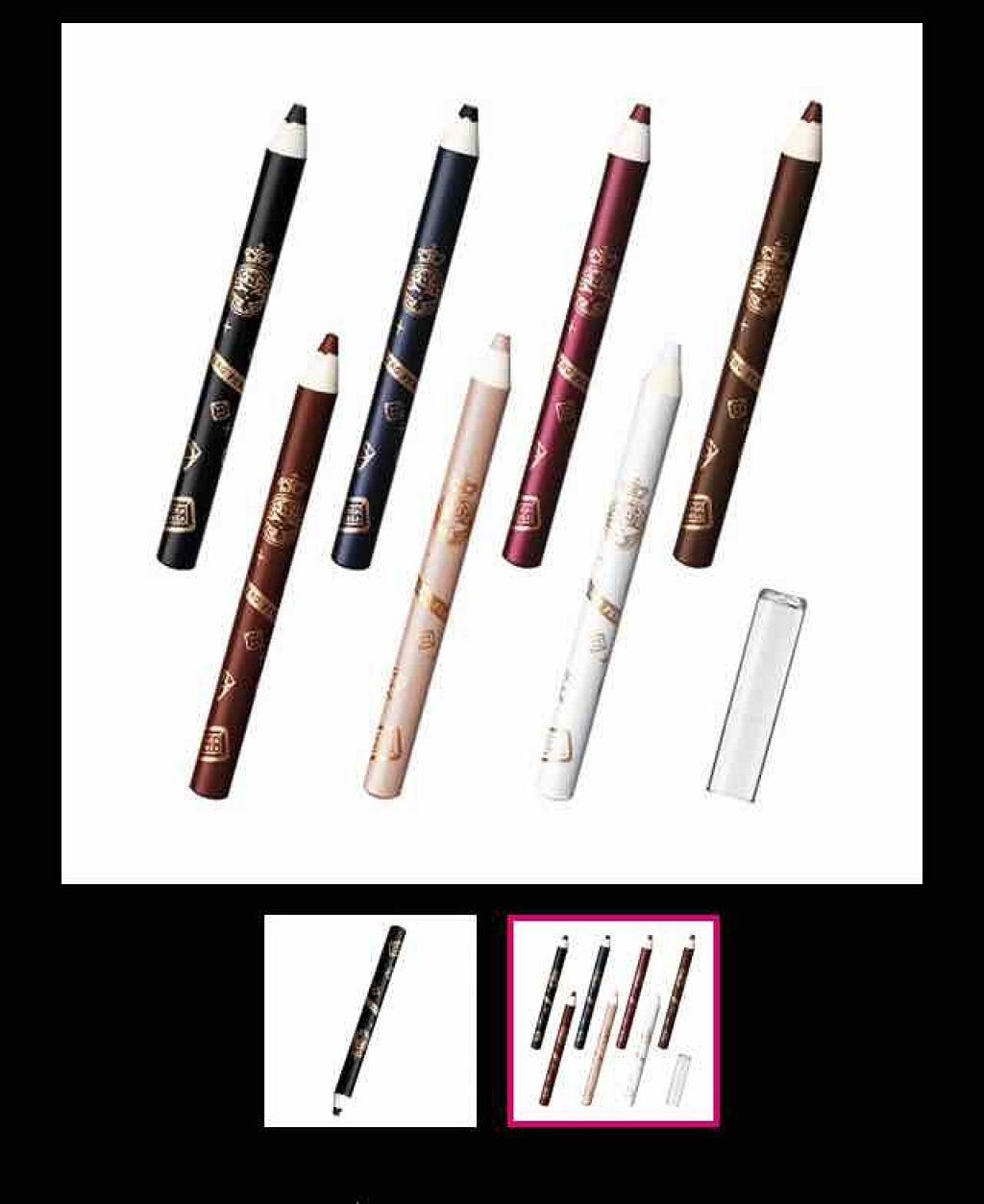 ジュエリングペンシル/MAJOLICA MAJORCA/ペンシルアイライナーを使ったクチコミ(1枚目)