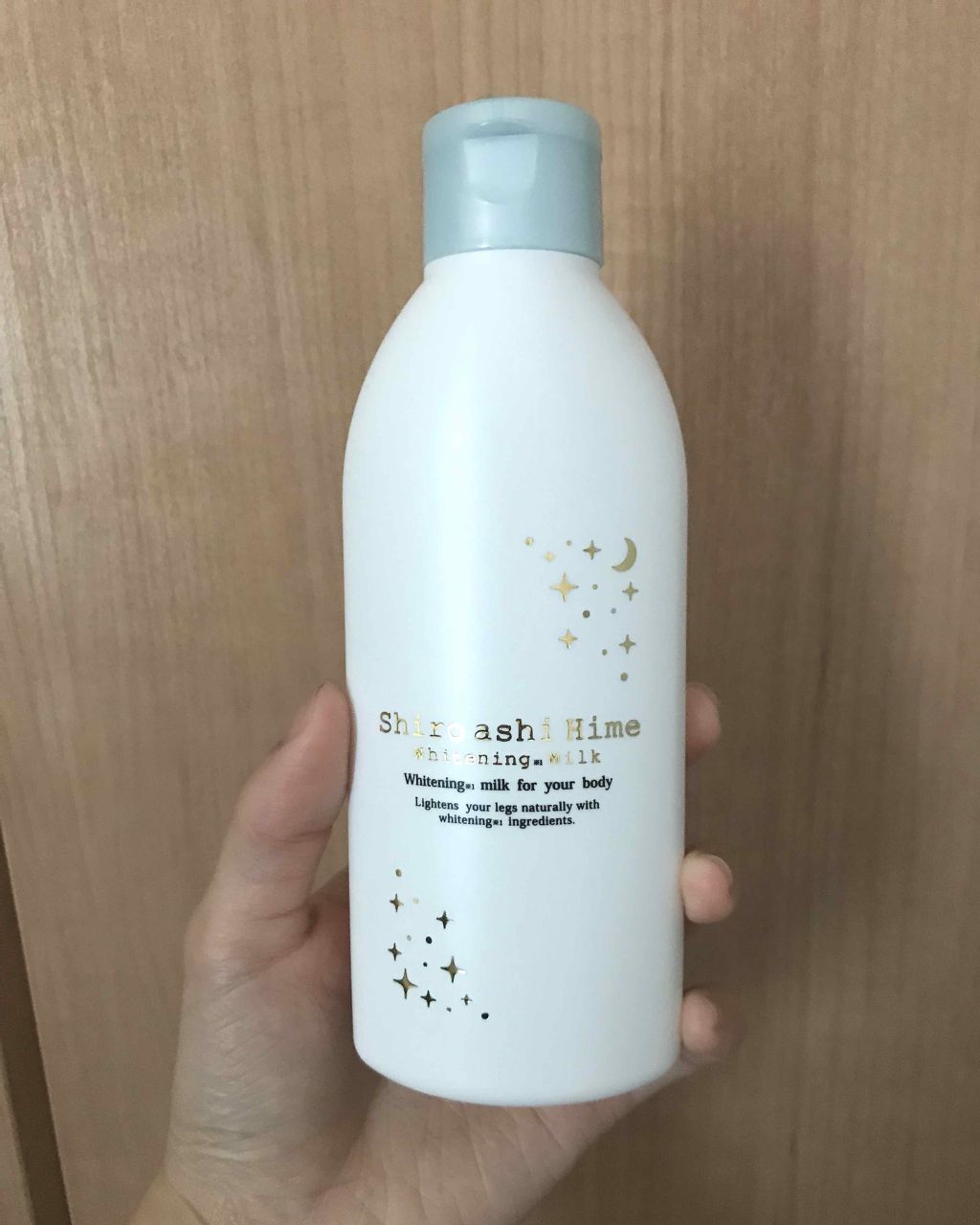 白アシ姫/himecoto/ボディクリームを使ったクチコミ(1枚目)