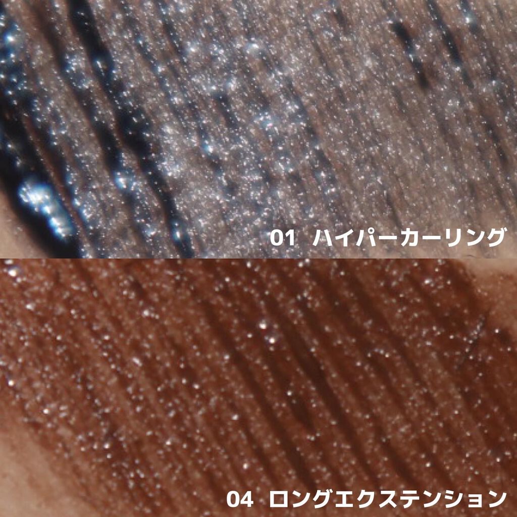 ホリカホリカ ラッシュコレクティングマスカラ/HOLIKA HOLIKA/マスカラを使ったクチコミ(4枚目)