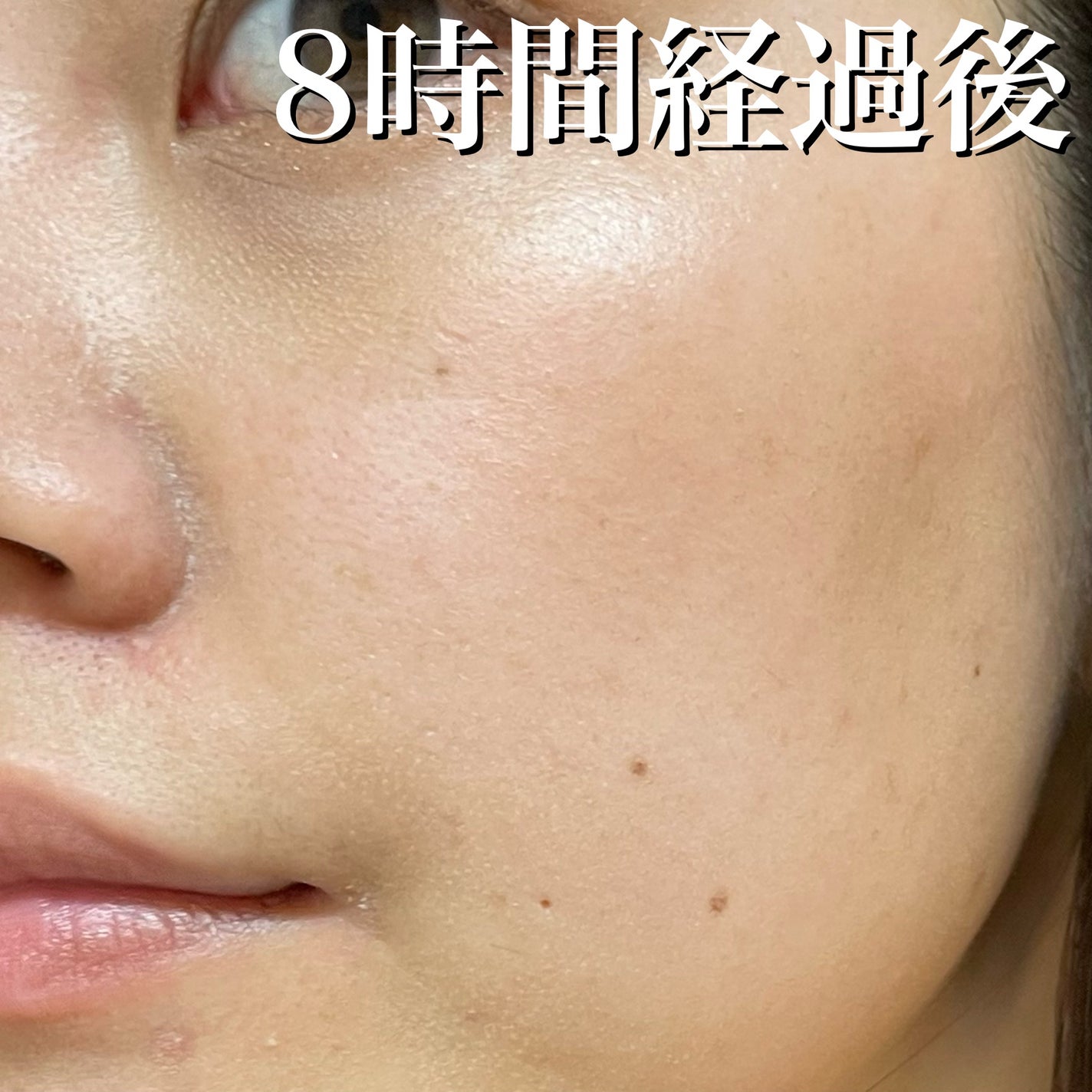 ピンクティーツリーカバーアップグロウクッション/APLIN/クッションファンデーションを使ったクチコミ(7枚目)