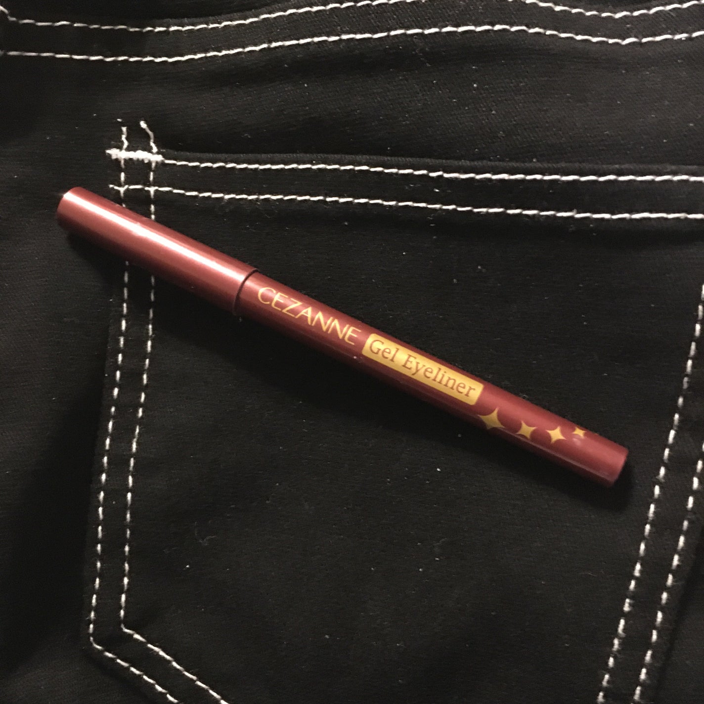 ジェルアイライナー/CEZANNE/ジェルアイライナーを使ったクチコミ(1枚目)
