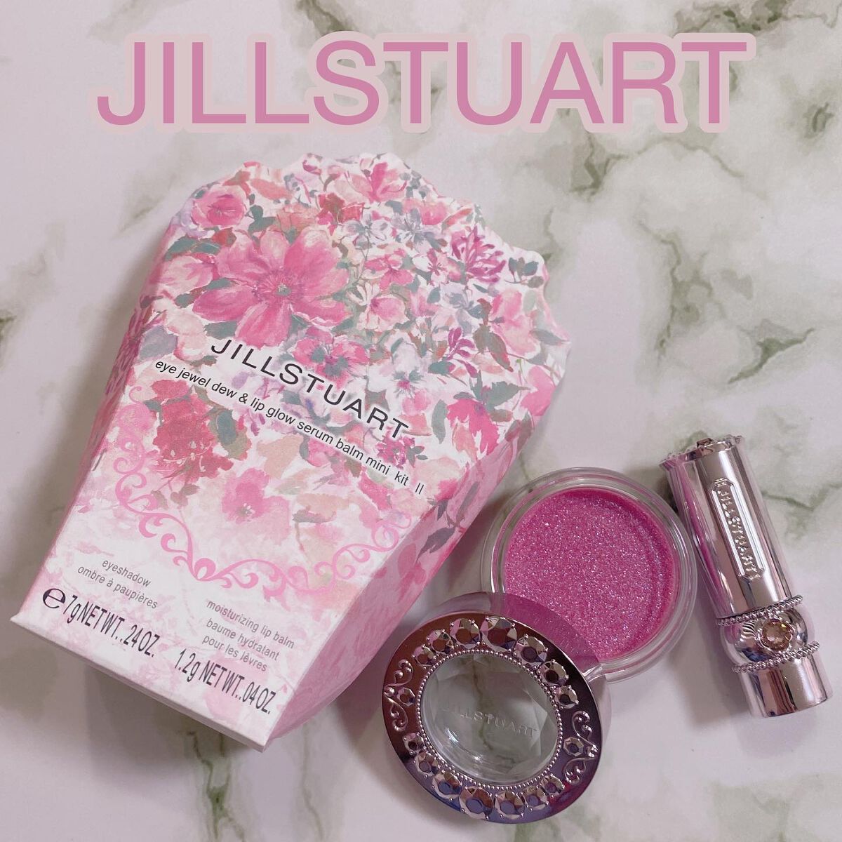 アイジュエルデュー&リップグロウ セラムバーム ミニ キット Ⅱ/JILL STUART/メイクアップキットを使ったクチコミ（1枚目）