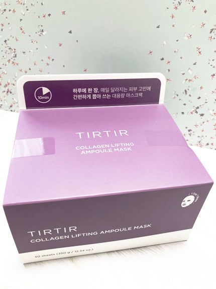 コラーゲンリフティングアンプルマスク/TIRTIR(ティルティル)/シートマスク・パックを使ったクチコミ(1枚目)