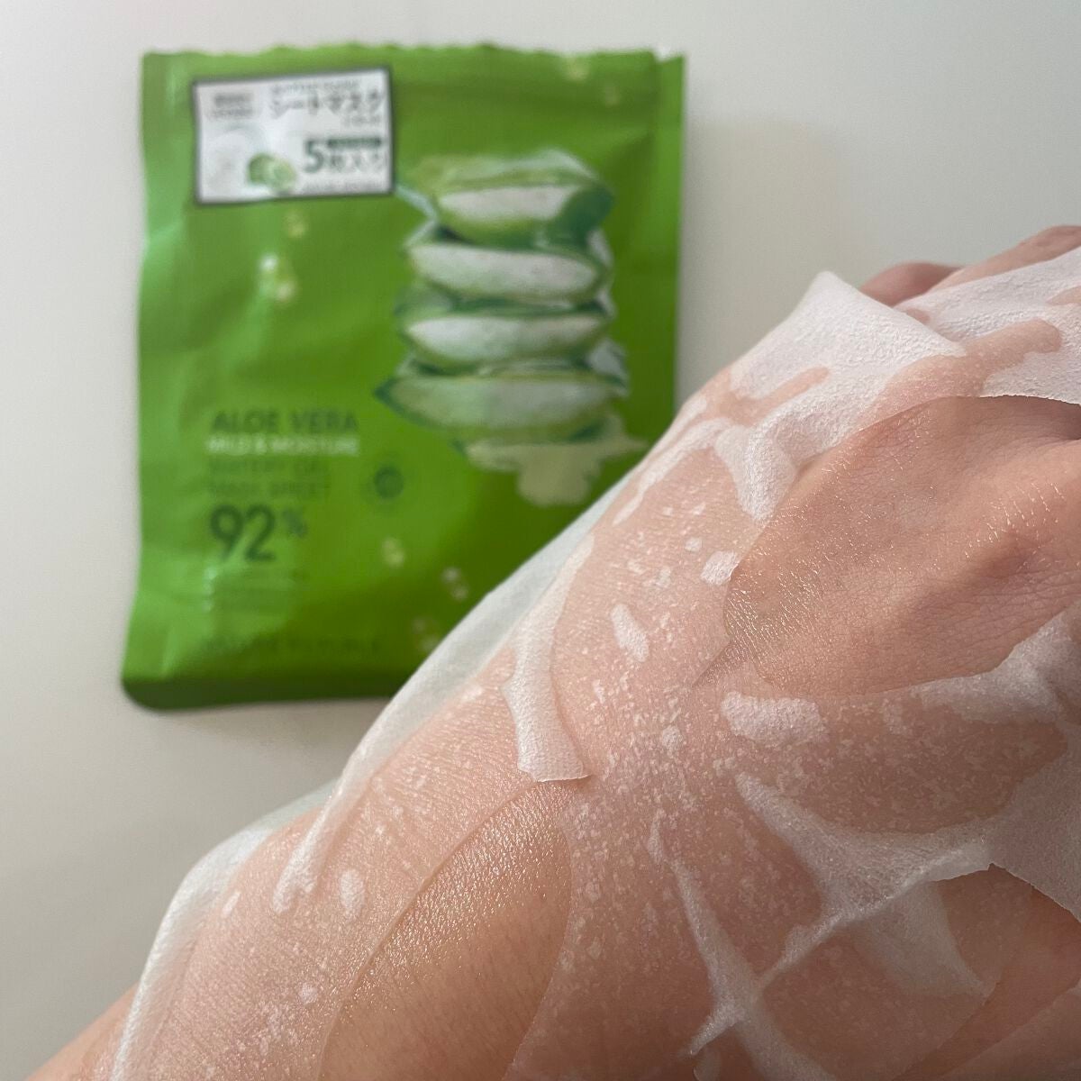 マイルド&モイスチャーアロエジェルシートマスク/ネイチャーリパブリック/シートマスク・パックを使ったクチコミ(3枚目)