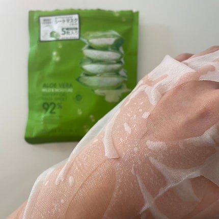 マイルド&モイスチャーアロエジェルシートマスク/ネイチャーリパブリック/シートマスク・パックを使ったクチコミ(3枚目)