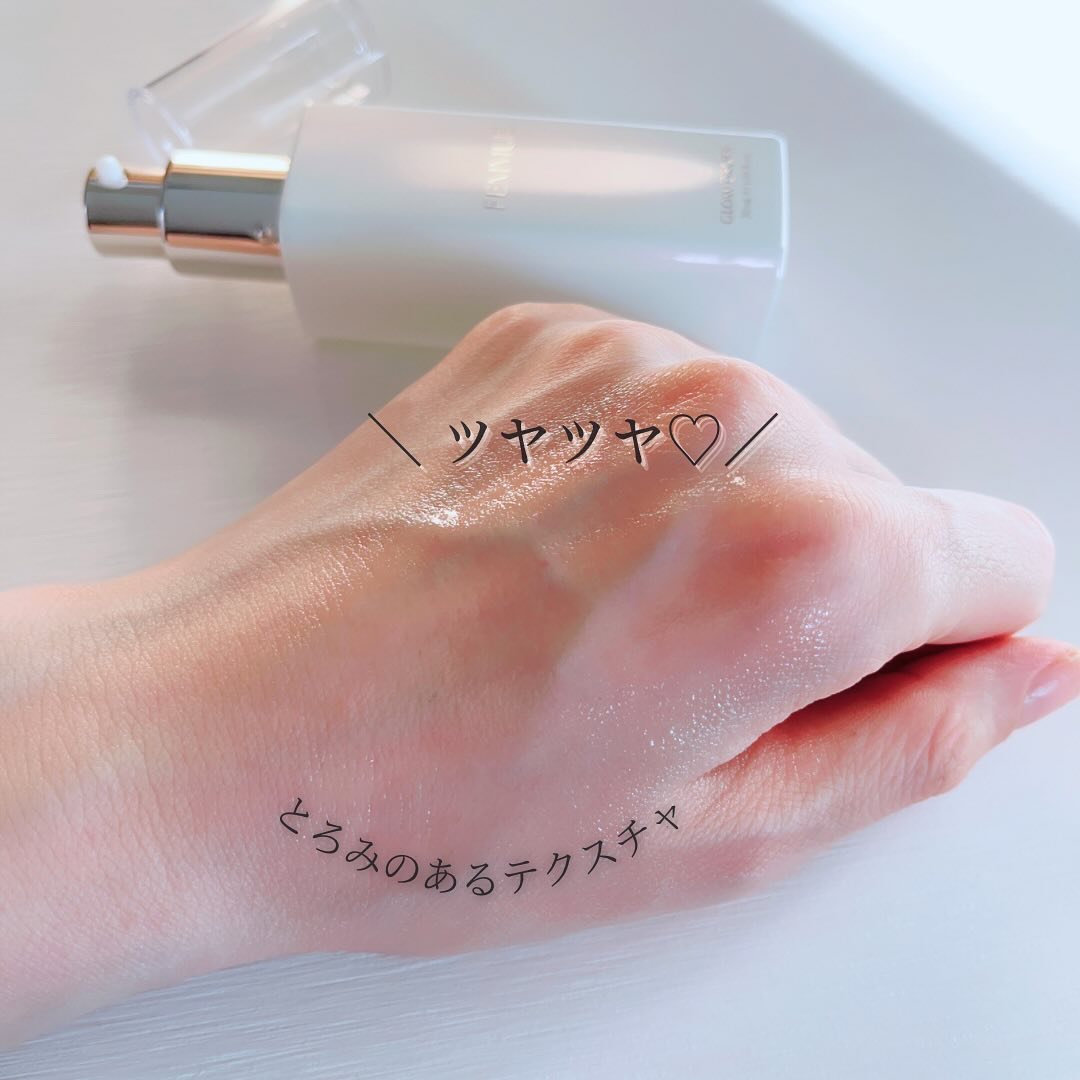 グロウドロップス/FEMMUE/美容液を使ったクチコミ（3枚目）