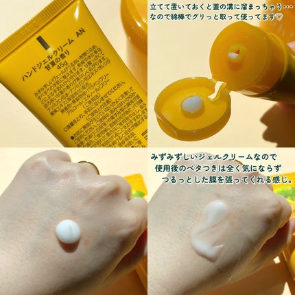 ボディ スムーザー /ハウス オブ ローゼ/ボディスクラブを使ったクチコミ(5枚目)