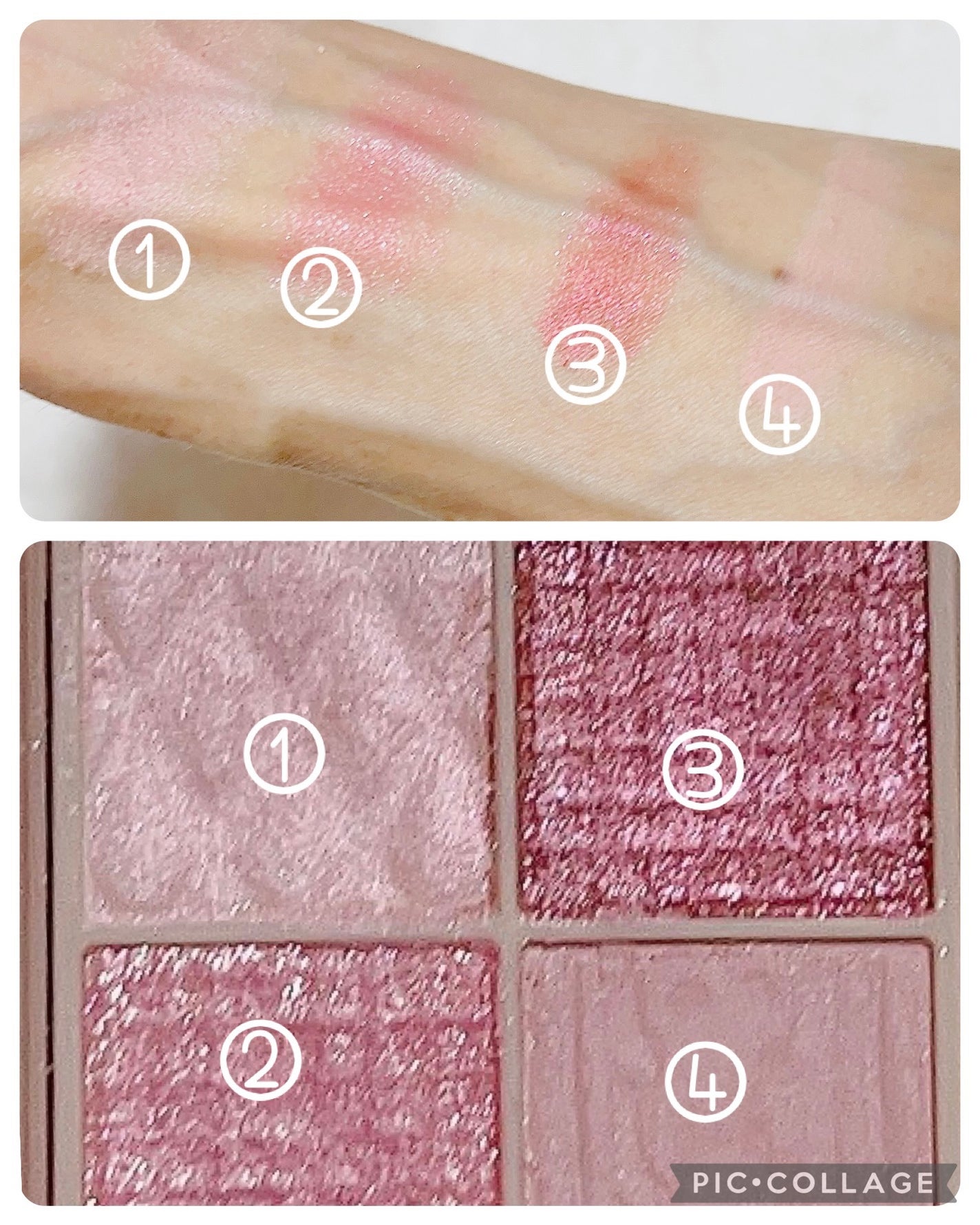 プティパレットアイズ/キャンメイク/パウダーアイシャドウを使ったクチコミ(2枚目)