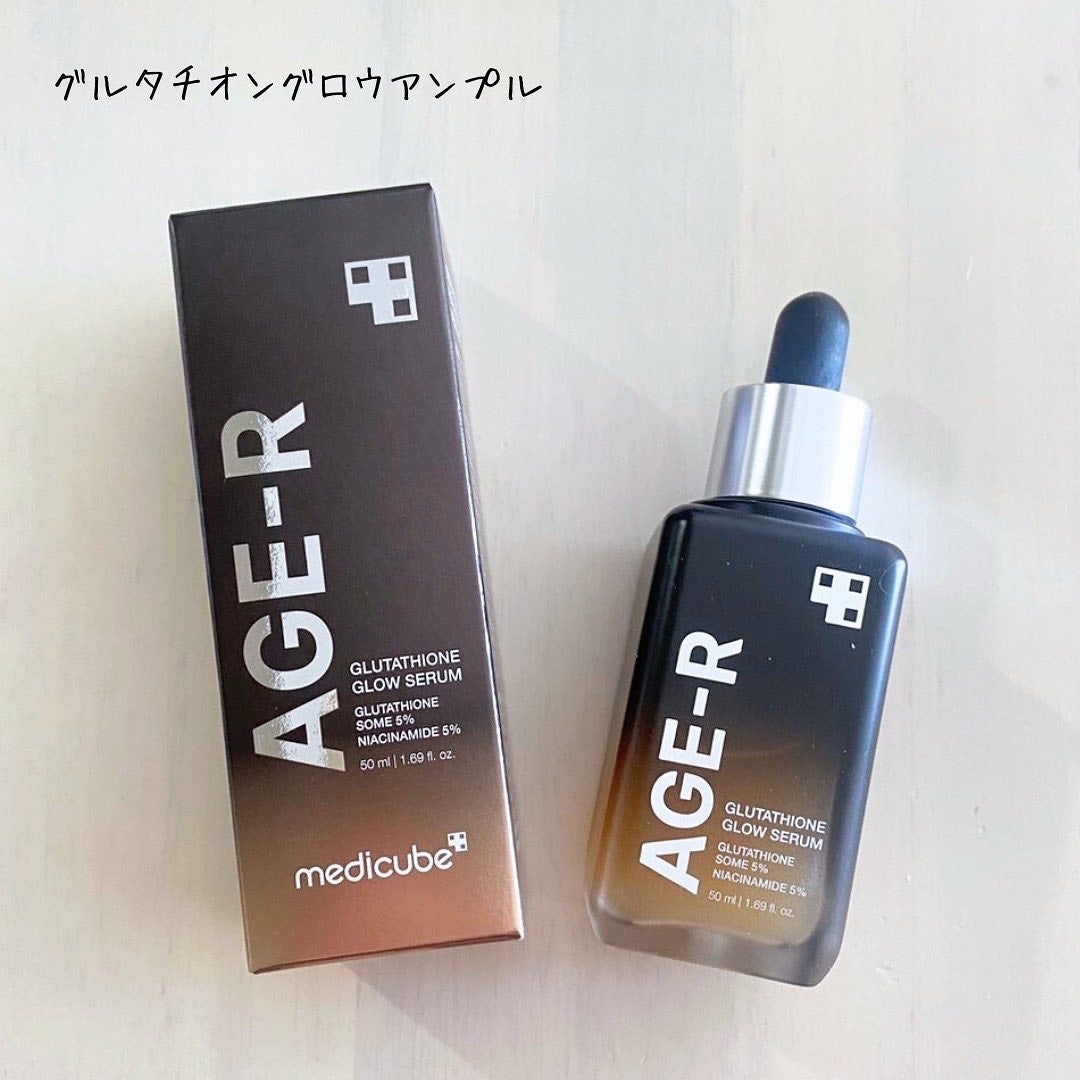 グルタチオングロウアンプル/MEDICUBE/美容液を使ったクチコミ(4枚目)