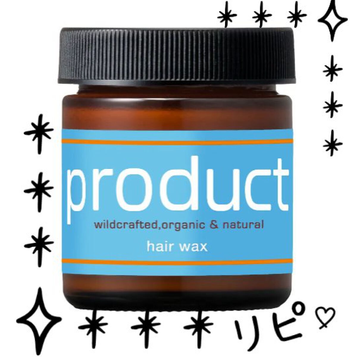 ヘアワックス/ザ・プロダクト/ヘアワックス・クリームを使ったクチコミ（1枚目）
