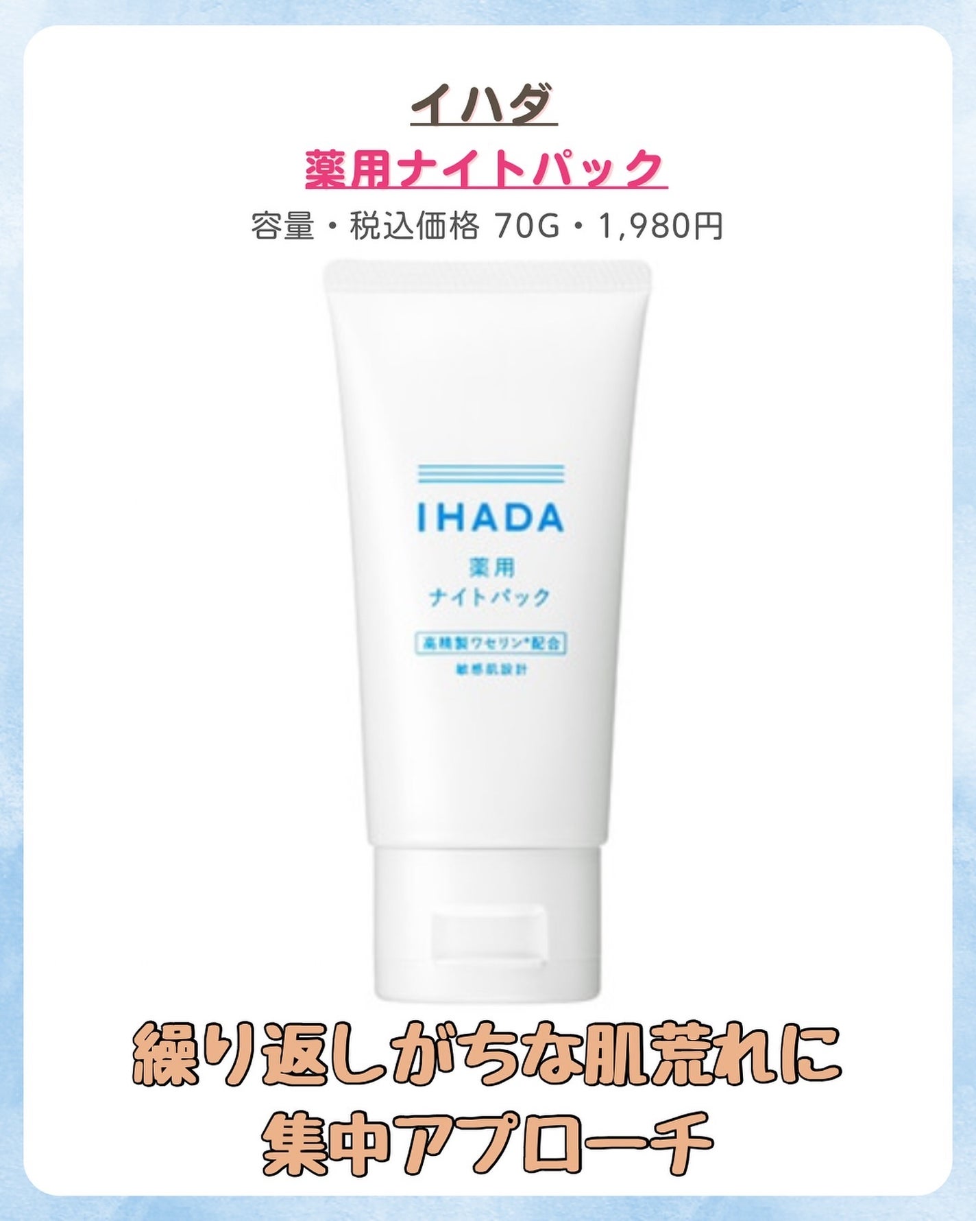 みなみ🌸 on LIPS 「…………………………………………………………………他の投稿はこ..」(3枚目)