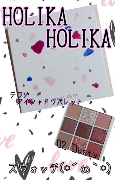 HOLIKA HOLIKA TERRAZZO Shadow paletteのクチコミ「テラゾアイシャドウパレットのスウォッチ☆
使い勝手のいい９色パレットです(｡•̀ᴗ-)✧
Yo.....」（1枚目）