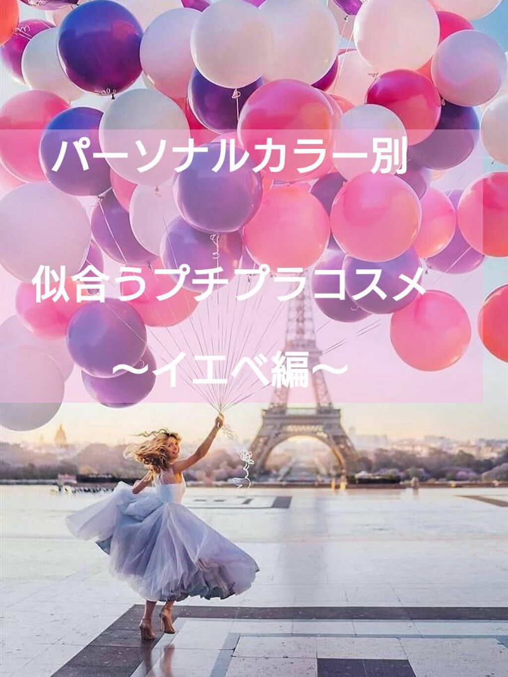 口紅（詰替用）/ちふれ/口紅を使ったクチコミ（1枚目）