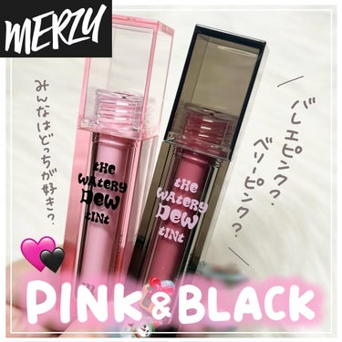 【PINK&BLACK】新色のパケが可愛すぎる‎🩷️🖤

@merzy_jp 

みんなはどっちのピンクカラーが好き！？(˶' ᵕ ' ˶)

♡ ••┈┈┈┈┈┈┈┈•• ♡

 #PR #merzy