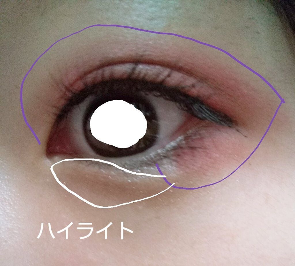 UR GLAM POWDER EYESHADOW/U R GLAM/単色アイシャドウを使ったクチコミ(3枚目)