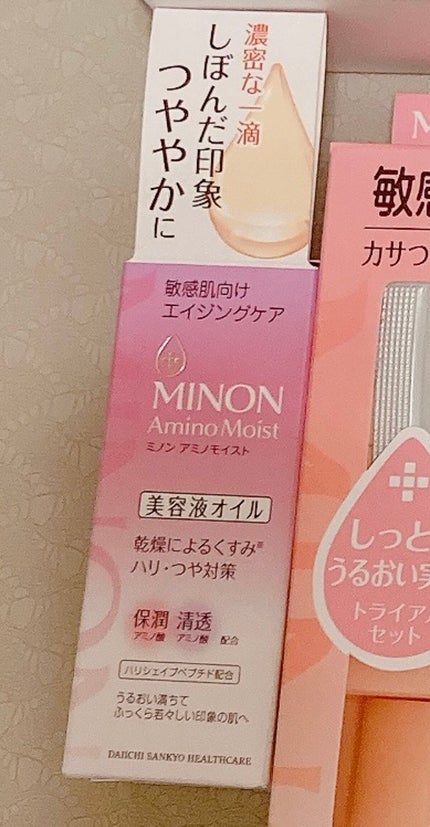 ミノン アミノモイスト エイジングケア オイル/ミノン/フェイスオイルを使ったクチコミ(1枚目)