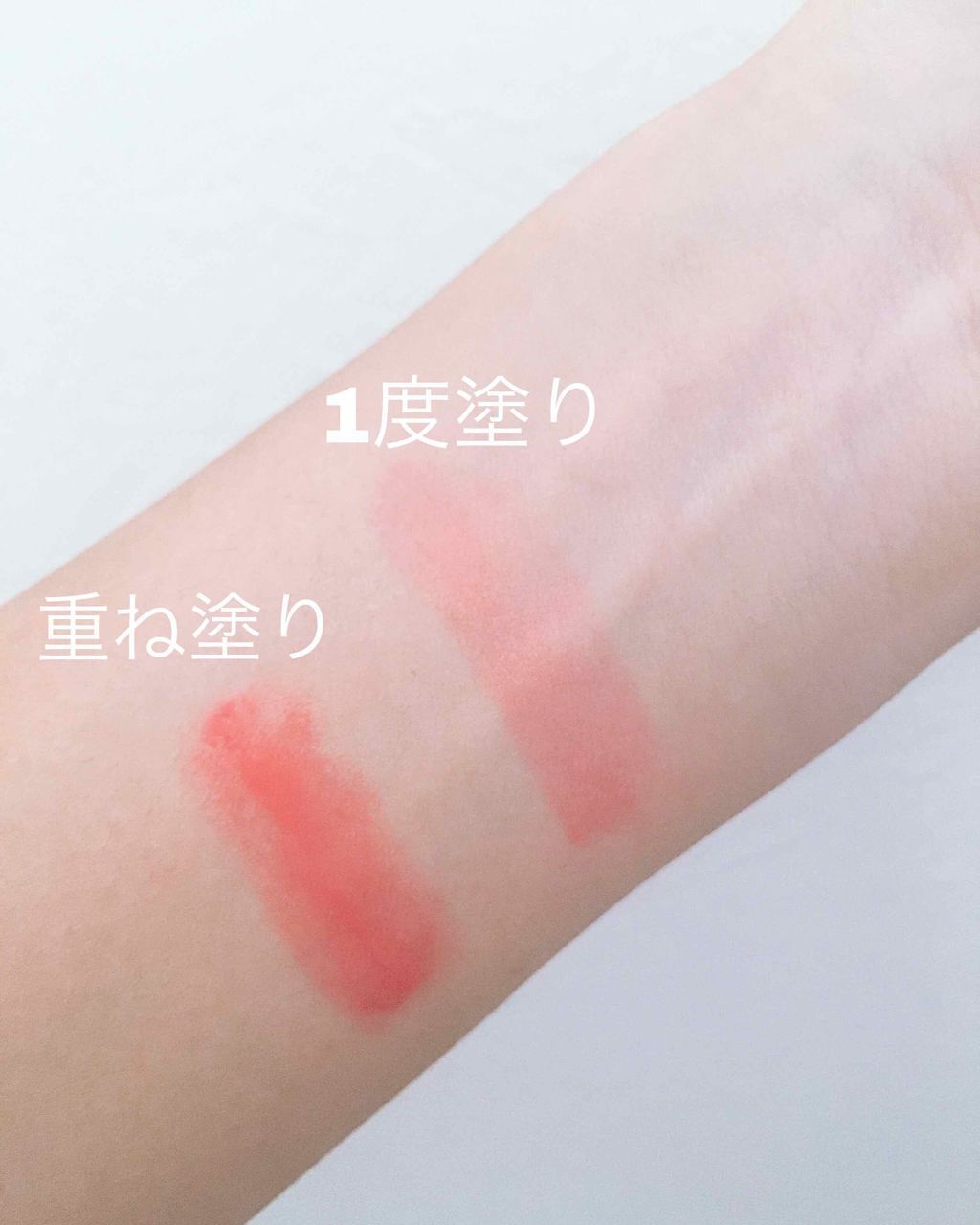 オペラ リップティント N/OPERA/リップティントを使ったクチコミ（3枚目）