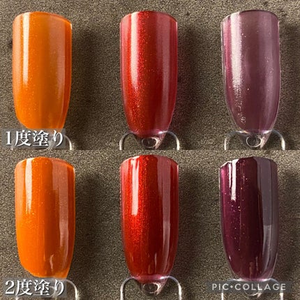 カラフルネイルズ/キャンメイク/マニキュアを使ったクチコミ(3枚目)