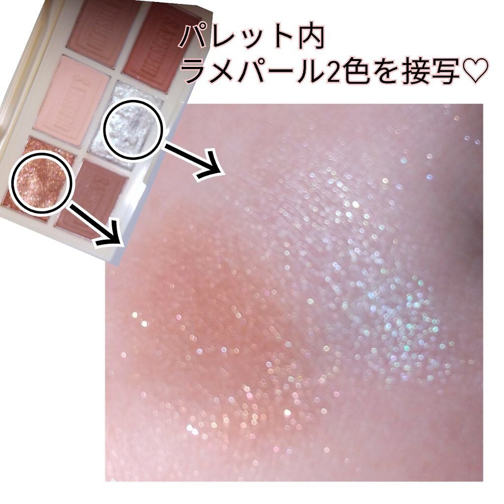 ハーシー プレイカラーアイズミニ/ETUDE/アイシャドウパレットを使ったクチコミ(3枚目)