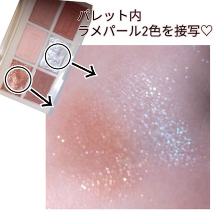 ハーシー プレイカラーアイズミニ/ETUDE/アイシャドウパレットを使ったクチコミ(3枚目)