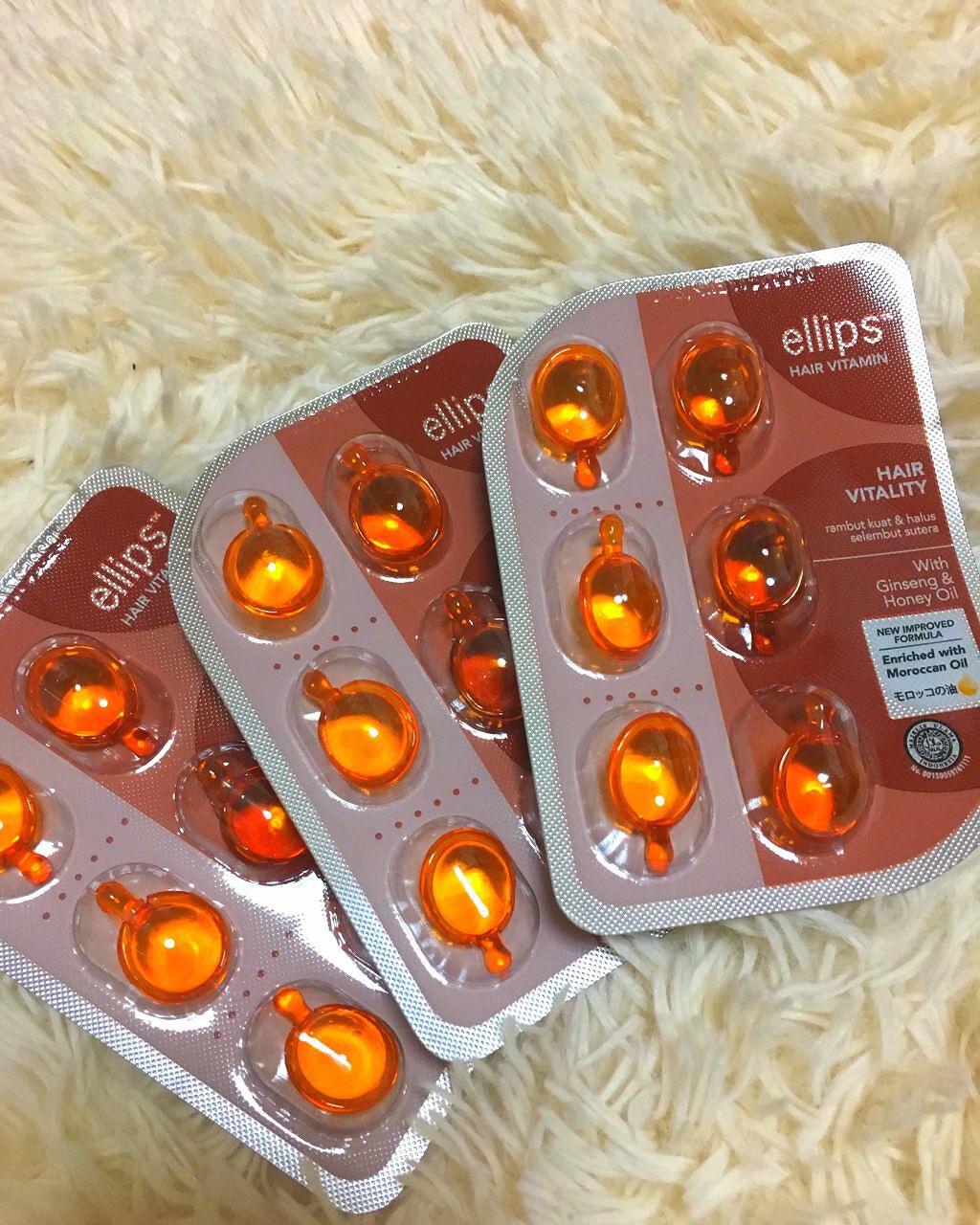 ヘアーオイル【トリートメント】/ellips/ヘアオイルを使ったクチコミ（1枚目）