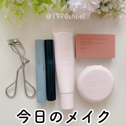 エテュセ アイエディション (マスカラベース)/ettusais/マスカラ下地を使ったクチコミ(1枚目)