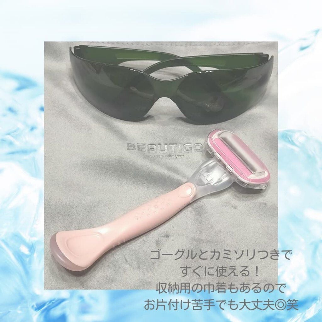 サファイアIPL脱毛器 /yete/家庭用脱毛器を使ったクチコミ(4枚目)