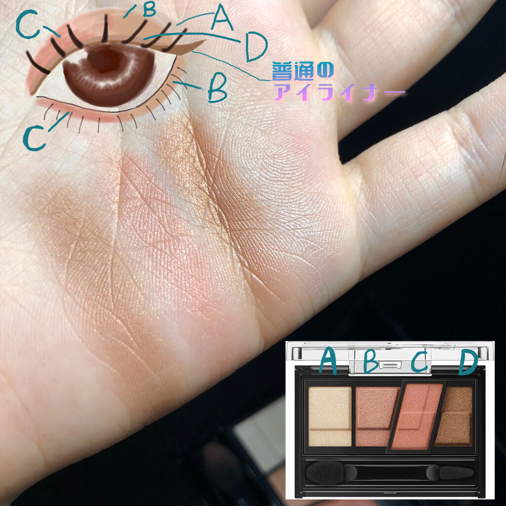 マットベルベットスキン コンパクトファンデーション Y215 イエローアラバスター/MAKE UP FOR EVER/パウダーファンデーションを使ったクチコミ（2枚目）