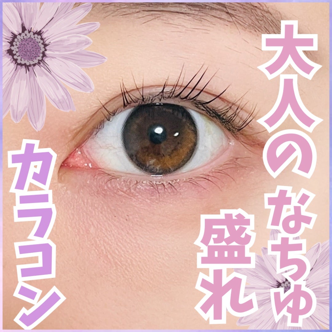 Glowy 1day/OLENS/ワンデー(1DAY)カラコンを使ったクチコミ(1枚目)