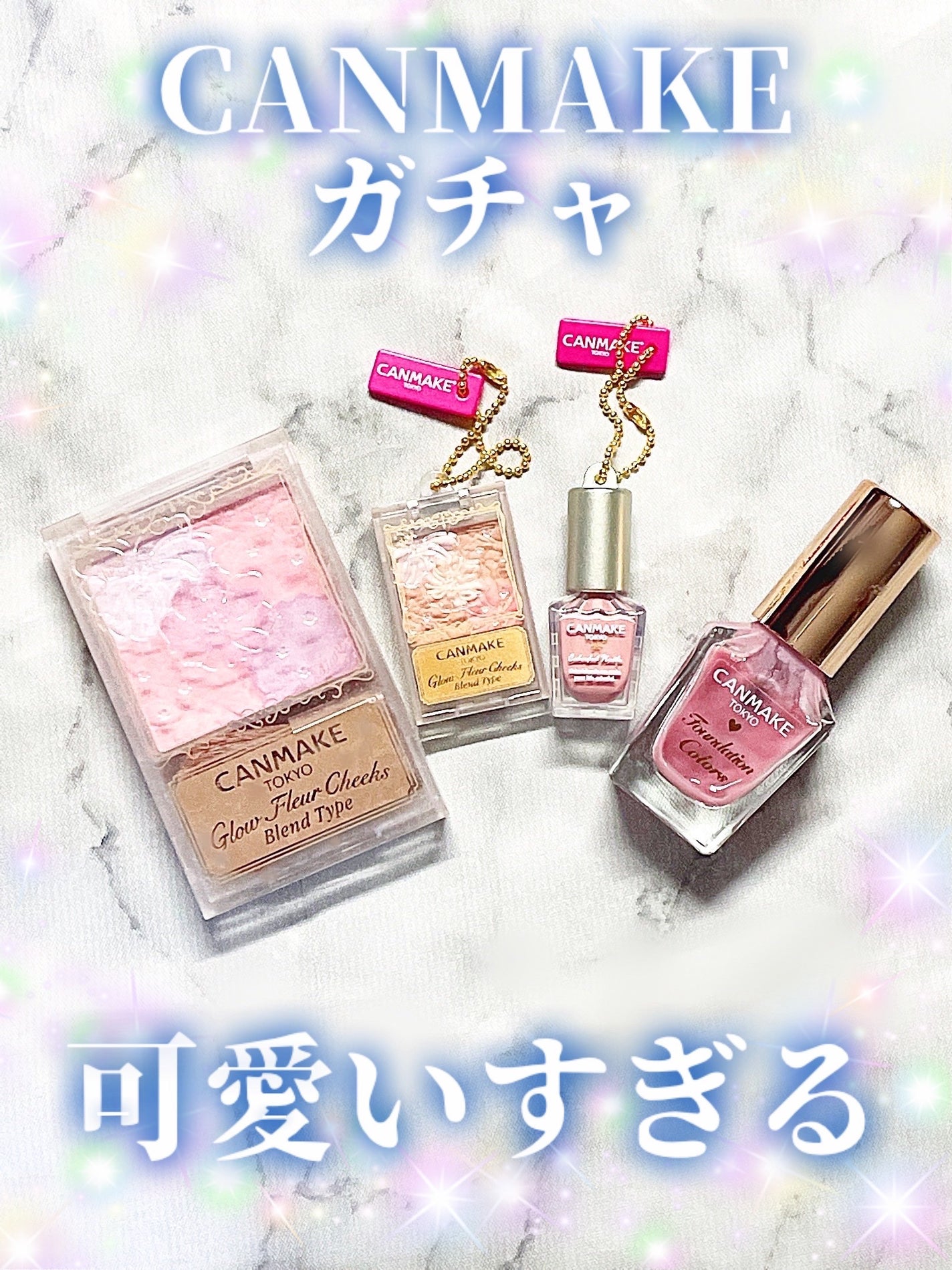 ファンデーションカラーズ/キャンメイク/マニキュアを使ったクチコミ(1枚目)