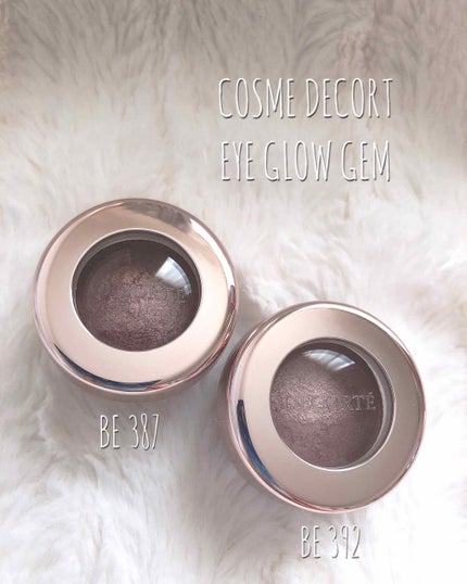 アイグロウ ジェム/DECORTÉ/ジェル・クリームアイシャドウを使ったクチコミ(1枚目)