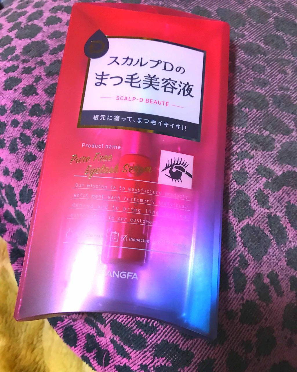 スカルプD ボーテ ピュアフリーアイラッシュセラム/アンファー(スカルプD)/まつげ美容液を使ったクチコミ(1枚目)