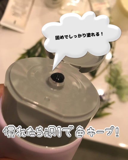 ヘアカラートリートメント/MELCE/ヘアカラーを使ったクチコミ(2枚目)