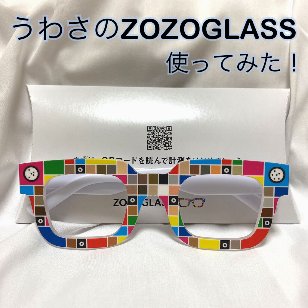 ZOZOGLASS/ZOZOTOWN/その他を使ったクチコミ(1枚目)