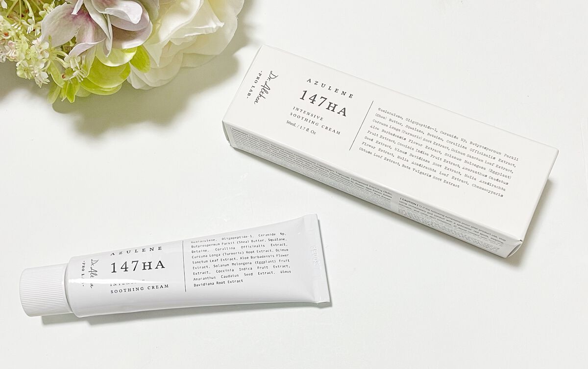 147バリアクリーム/Dr.Althea/フェイスクリームを使ったクチコミ(1枚目)