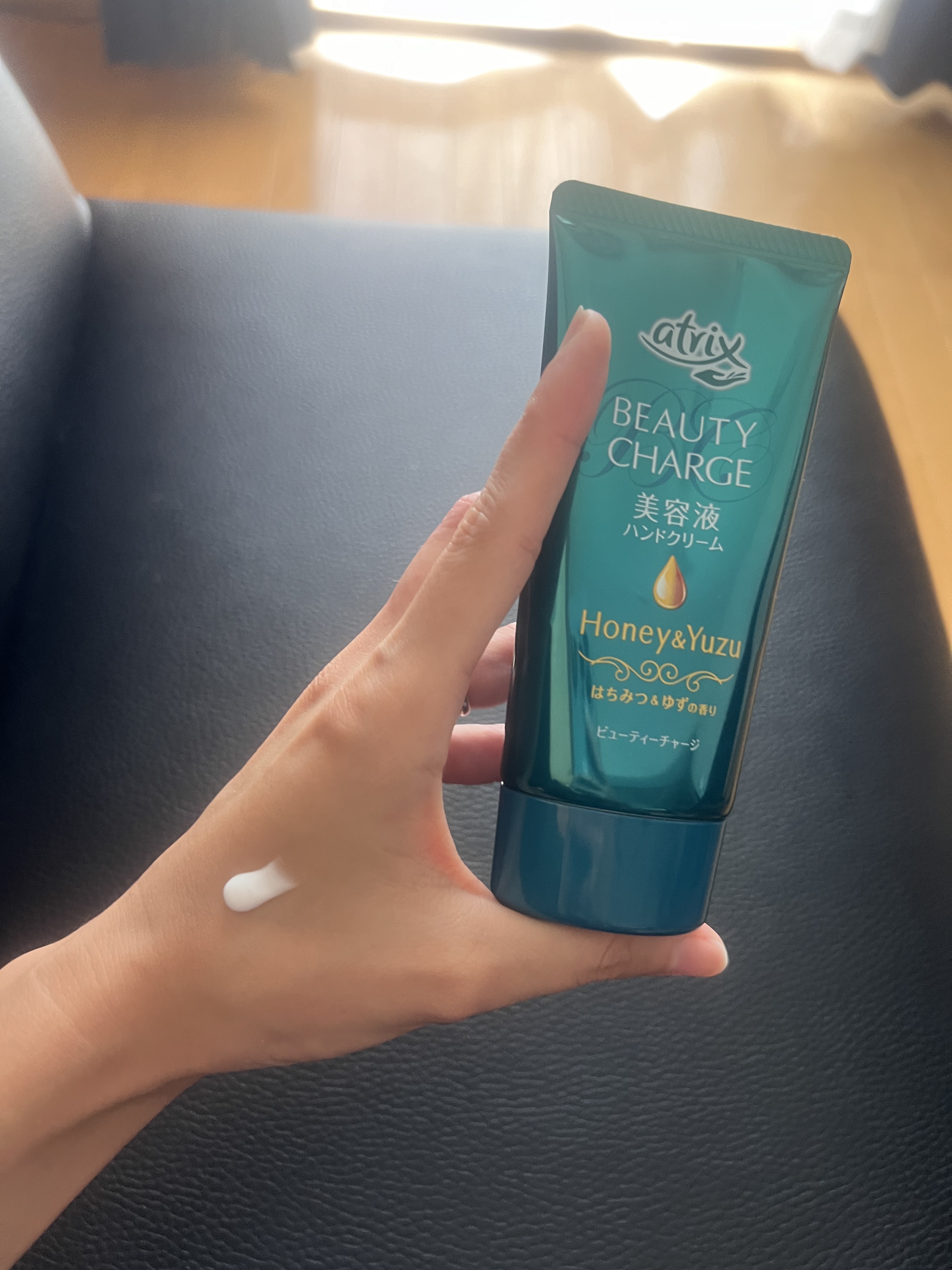 ビューティーチャージ はちみつ＆ゆずの香り/アトリックス/ハンドクリームを使ったクチコミ（1枚目）