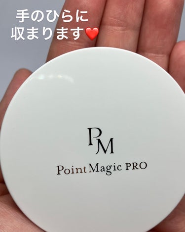 ポイントマジックPRO プレストパウダー Cのクチコミ「パッケージがリニューアルし、さらにおしゃれになりました。
SPF50+PA++++で日焼け対策.....」（2枚目）