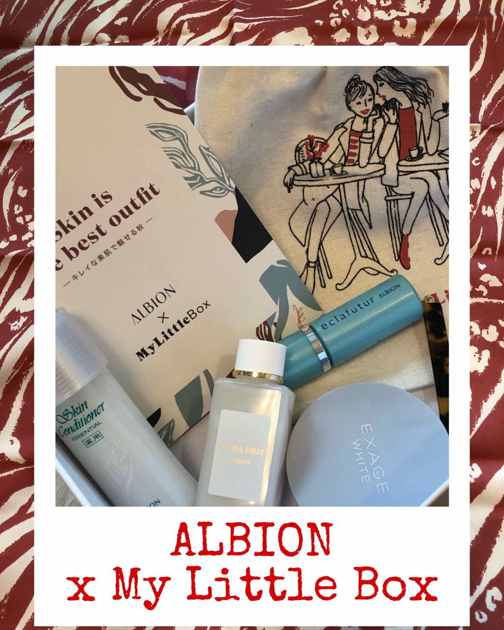 アルビオン エクラフチュール/ALBION/美容液を使ったクチコミ（1枚目）