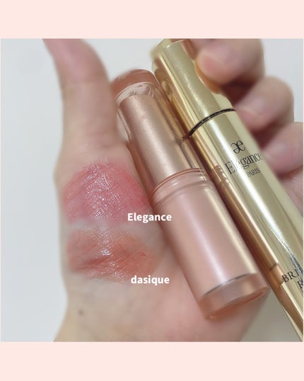 エレガンス ブリリアント ルージュ ビジュー/Elégance/リップグロスを使ったクチコミ(3枚目)