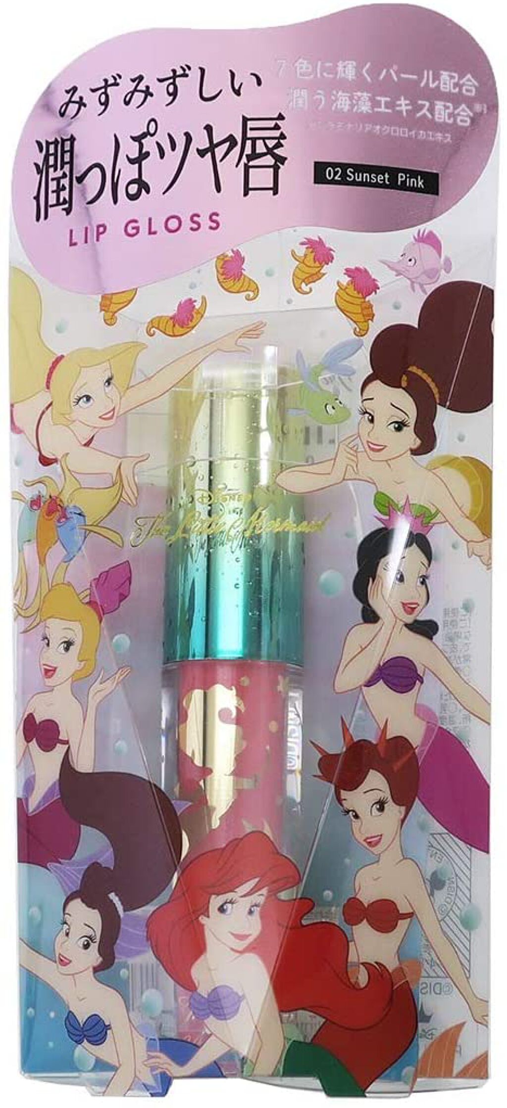 リップグロス リトル・マーメイド sunset pink02