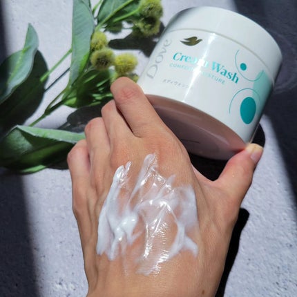 ダヴ クリームボディウォッシュ コンフォートモイスチャー/ダヴ/ボディソープを使ったクチコミ(3枚目)