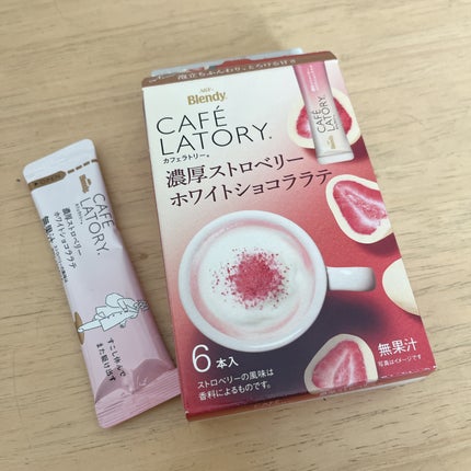 CAFE LATORY 濃厚ストロベリー ホワイトショコララテ/ブレンディ/乳酸菌飲料を使ったクチコミ(1枚目)