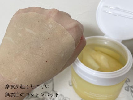 プランプハニー アクアセラムマスク 27ml×4枚セット/ByUR/シートマスク・パックの画像