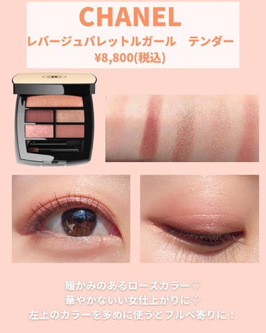 ハードワイヤードアイシャドー/NARS/パウダーアイシャドウを使ったクチコミ（2枚目）