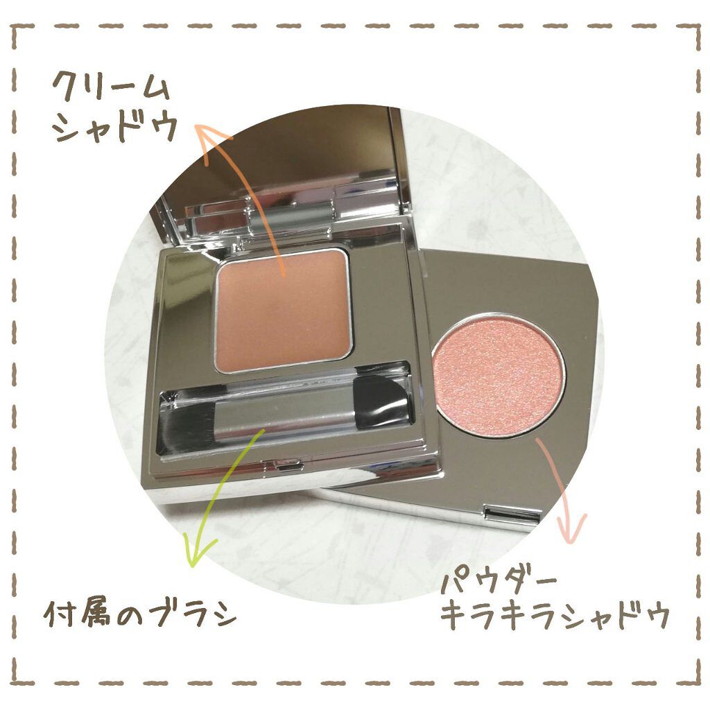 ザ ベージュライブラリー アイシャドウデュオ/RMK/ジェル・クリームアイシャドウを使ったクチコミ（3枚目）