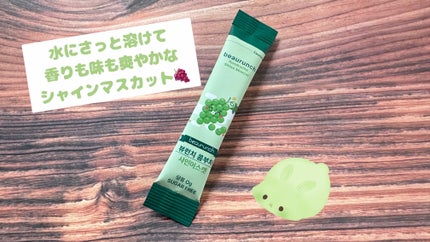 コンブチャ/ビューランチ/コンブチャを使ったクチコミ(2枚目)