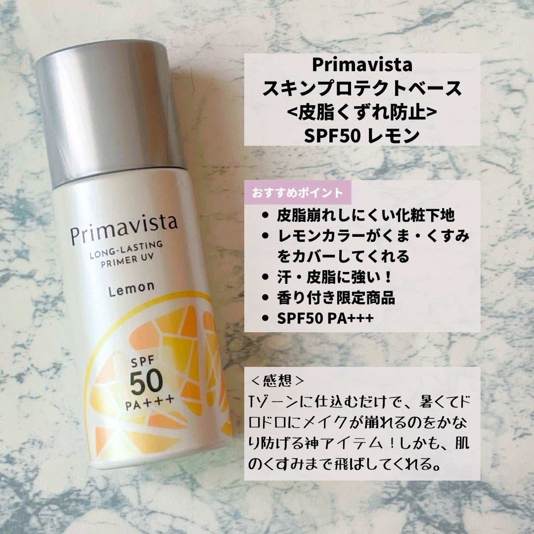 ããããð¿éåœã³ã¹ã¡ on LIPS ã.ââââââââââââââç®èã«åŒ·ãïŒããªããŽã£ã¹ã¿ã®ããŒ..ãïŒ3æç®ïŒ