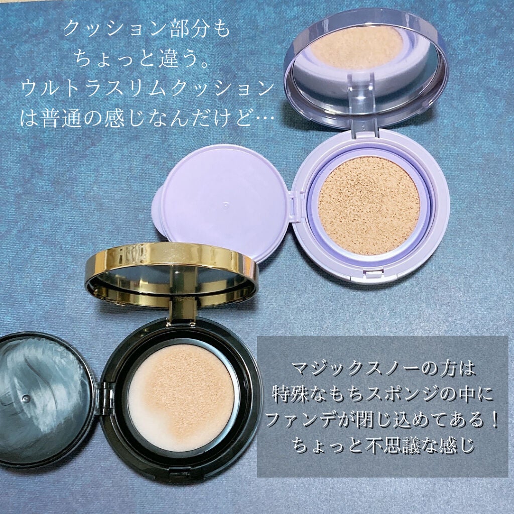 マジックスノークッションブラック 3.0/APRILSKIN/クッションファンデーションを使ったクチコミ(6枚目)